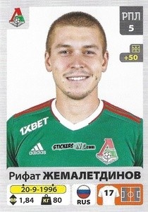 Sticker Рифат Жемалетдинов - Russian Premier League 2020-2021 n. 73 - Panini