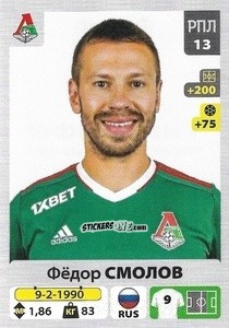 Sticker Фёдор Смолов - Russian Premier League 2020-2021 n. 74 - Panini