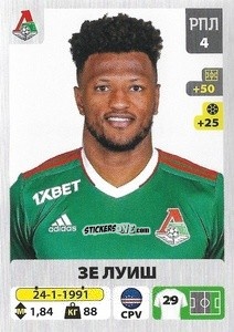 Sticker Зе Луиш / Ze Luis - Russian Premier League 2020-2021 n. 76 - Panini