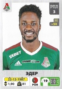 Sticker Эдер - Russian Premier League 2020-2021 n. 77 - Panini