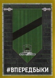 Sticker Краснодар - Russian Premier League 2020-2021 n. 78 - Panini