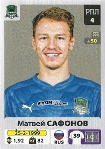 Sticker Матвей Сафонов - Russian Premier League 2020-2021 n. 79 - Panini