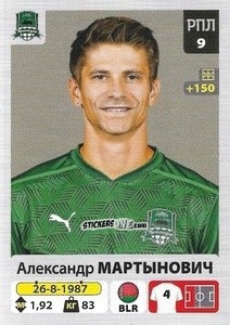 Sticker Александр Мартынович - Russian Premier League 2020-2021 n. 82 - Panini