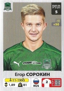 Sticker Егор Сорокин - Russian Premier League 2020-2021 n. 83 - Panini
