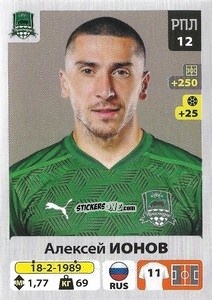 Figurina Алексей Ионов - Russian Premier League 2020-2021 n. 92 - Panini