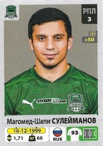 Sticker Магомед-Шапи Сулейманов - Russian Premier League 2020-2021 n. 95 - Panini