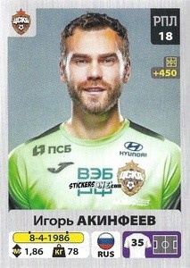 Sticker Игорь Акинфеев - Russian Premier League 2020-2021 n. 98 - Panini