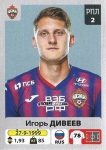Sticker Игорь Дивеев - Russian Premier League 2020-2021 n. 100 - Panini