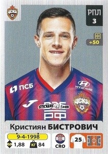 Sticker Кристиян Бистрович / Kristijan Bistrović - Russian Premier League 2020-2021 n. 105 - Panini