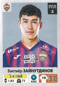 Sticker Бактиёр Зайнутдинов - Russian Premier League 2020-2021 n. 106 - Panini