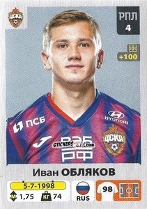 Sticker Иван Обляков - Russian Premier League 2020-2021 n. 107 - Panini