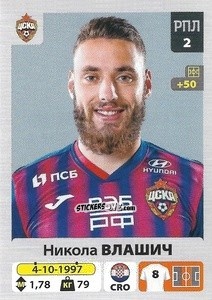 Sticker Никола Влашич / Nikola Vlašić - Russian Premier League 2020-2021 n. 109 - Panini
