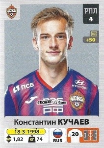 Sticker Константин Кучаев - Russian Premier League 2020-2021 n. 111 - Panini
