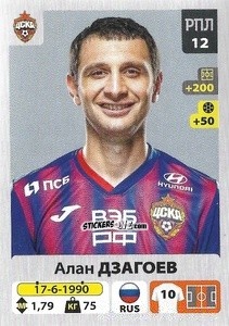 Sticker Алан Дзагоев - Russian Premier League 2020-2021 n. 112 - Panini
