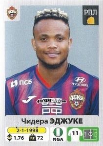 Sticker Чидера Эджуке / Chidera Ejuke - Russian Premier League 2020-2021 n. 113 - Panini
