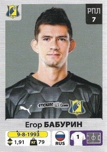 Figurina Егор Бабурин - Russian Premier League 2020-2021 n. 117 - Panini