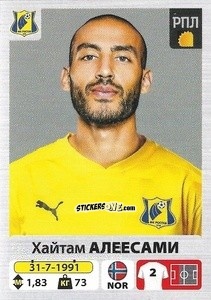 Figurina Хайтам Алеесами / Haitam Aleesami - Russian Premier League 2020-2021 n. 123 - Panini