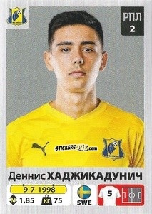 Figurina Деннис Хаджикадунич / Denis Hadzixadynic - Russian Premier League 2020-2021 n. 124 - Panini