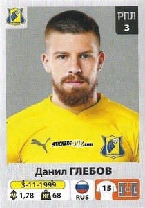 Figurina Данил Глебов - Russian Premier League 2020-2021 n. 129 - Panini