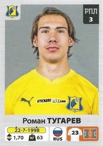 Figurina Роман Тугарев - Russian Premier League 2020-2021 n. 131 - Panini