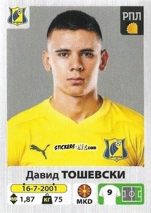 Figurina Давид Тошевски / David Tosevski - Russian Premier League 2020-2021 n. 133 - Panini
