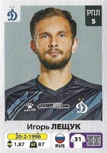 Figurina Игорь Лещук - Russian Premier League 2020-2021 n. 137 - Panini