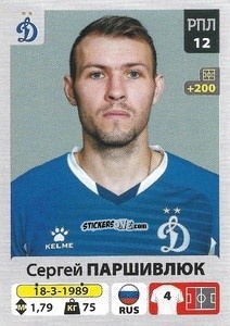 Sticker Сергей Паршивлюк - Russian Premier League 2020-2021 n. 138 - Panini