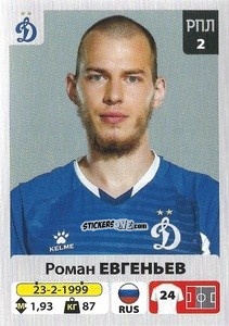 Figurina Роман Евгеньев - Russian Premier League 2020-2021 n. 141 - Panini