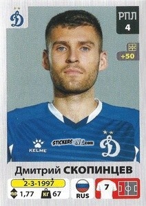 Figurina Дмитрий Скопинцев - Russian Premier League 2020-2021 n. 143 - Panini