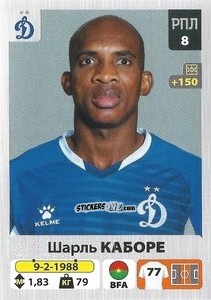 Figurina Шарль Каборе / Charles Kaboré - Russian Premier League 2020-2021 n. 148 - Panini