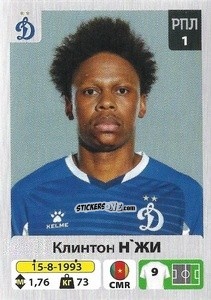 Figurina Клинтон Н’Жи / Clinton Njie - Russian Premier League 2020-2021 n. 151 - Panini