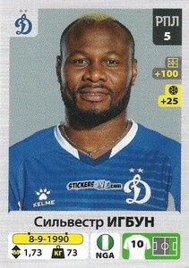 Figurina Сильвестр Игбун / Sylvester Igboun - Russian Premier League 2020-2021 n. 152 - Panini