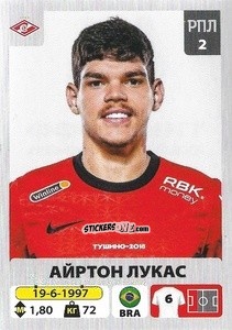 Sticker Айртон Лукас / Ayrton Lucas - Russian Premier League 2020-2021 n. 161 - Panini