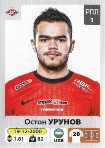 Sticker Остон Урунов - Russian Premier League 2020-2021 n. 163 - Panini