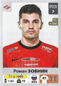 Sticker Роман Зобнин - Russian Premier League 2020-2021 n. 165 - Panini