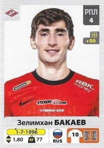 Sticker Зелимхан Бакаев - Russian Premier League 2020-2021 n. 166 - Panini