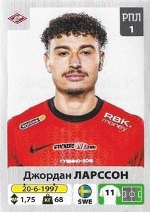 Cromo Джордан Ларссон / Jordan Larson - Russian Premier League 2020-2021 n. 170 - Panini