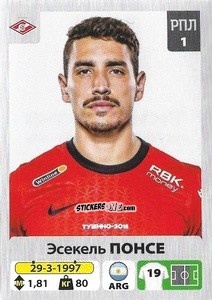 Sticker Эсекель Понсе / Ezequiel Ponce - Russian Premier League 2020-2021 n. 171 - Panini