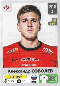 Sticker Александр Соболев - Russian Premier League 2020-2021 n. 172 - Panini