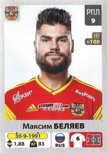 Figurina Максим Беляев - Russian Premier League 2020-2021 n. 177 - Panini