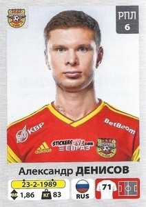 Figurina Александр Денисов - Russian Premier League 2020-2021 n. 181 - Panini