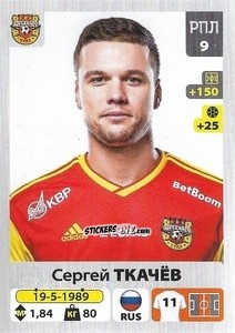 Figurina Сергей Ткачёв - Russian Premier League 2020-2021 n. 183 - Panini