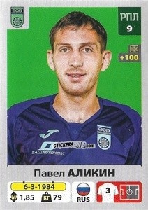 Figurina Павел Аликин - Russian Premier League 2020-2021 n. 198 - Panini