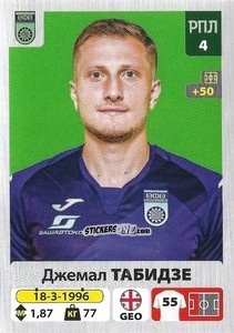 Figurina Джемал Табидзе - Russian Premier League 2020-2021 n. 199 - Panini