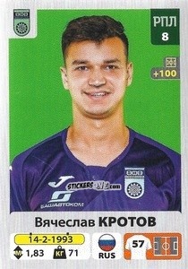 Figurina Вячеслав Кротов - Russian Premier League 2020-2021 n. 206 - Panini
