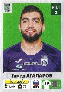 Figurina Гамид Агаларов - Russian Premier League 2020-2021 n. 207 - Panini