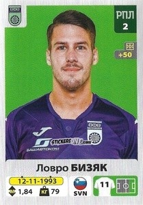 Figurina Ловро Бизяк / Lovro Bizjak - Russian Premier League 2020-2021 n. 210 - Panini