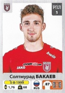 Cromo Солтмурад Бакаев - Russian Premier League 2020-2021 n. 219 - Panini