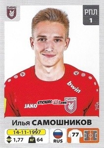 Cromo Илья Самошников - Russian Premier League 2020-2021 n. 222 - Panini