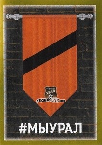Cromo Урал - Russian Premier League 2020-2021 n. 230 - Panini